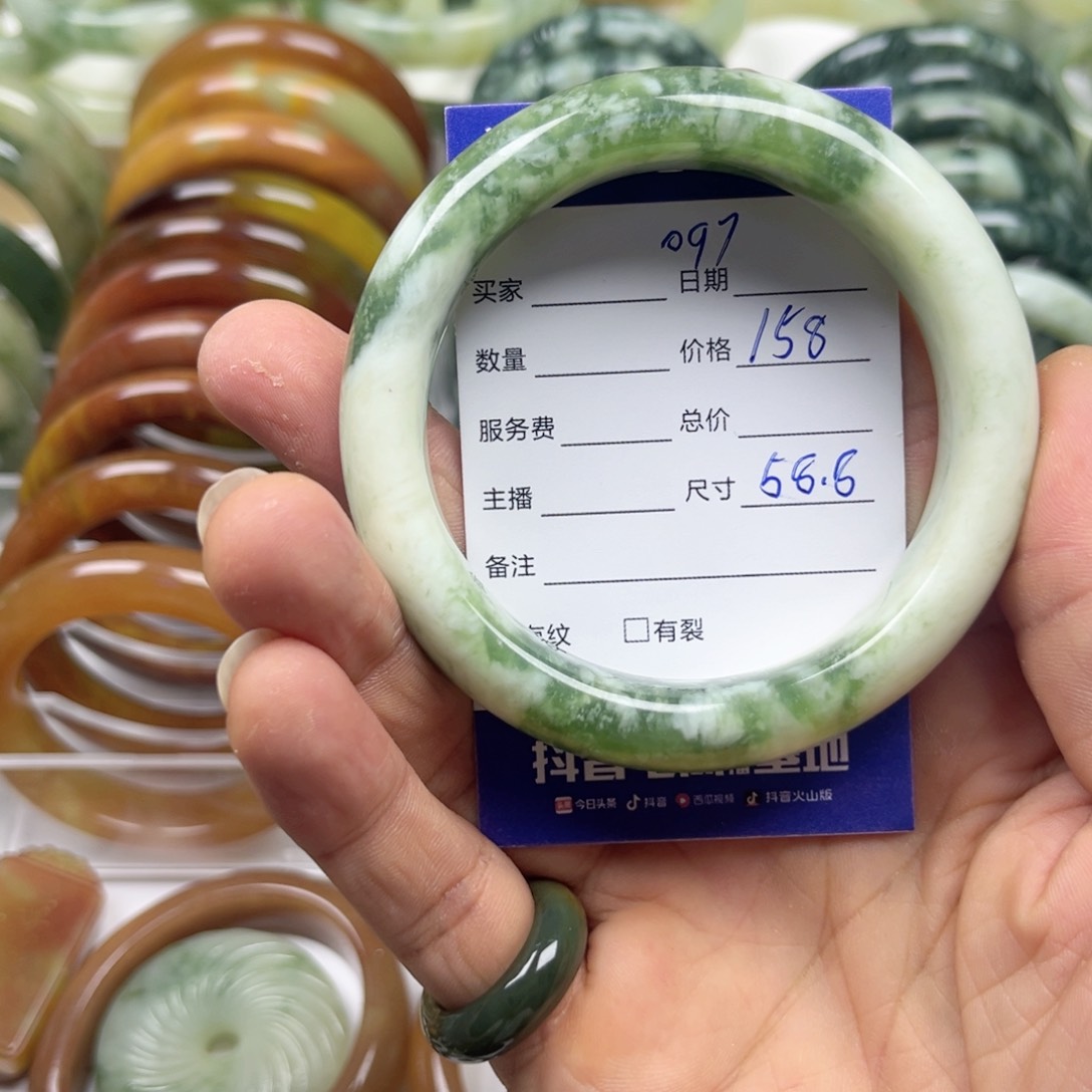 透闪石-蛇纹石玉手镯未镶嵌