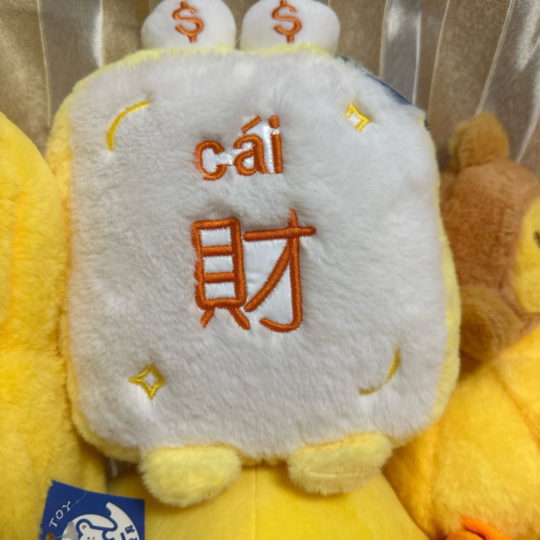 搞怪表情麻将造型毛绒抱枕抓机娃娃公仔可爱女生礼物