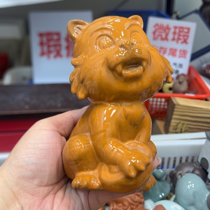 茶宠底槽青1456785214