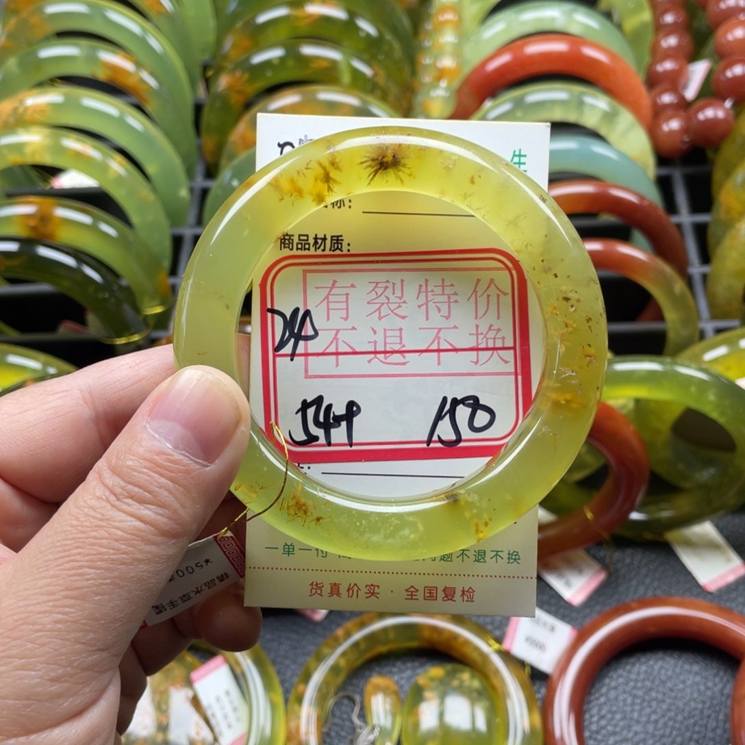 未镶嵌蛇纹石玉手镯有裂手镯特价不退不换