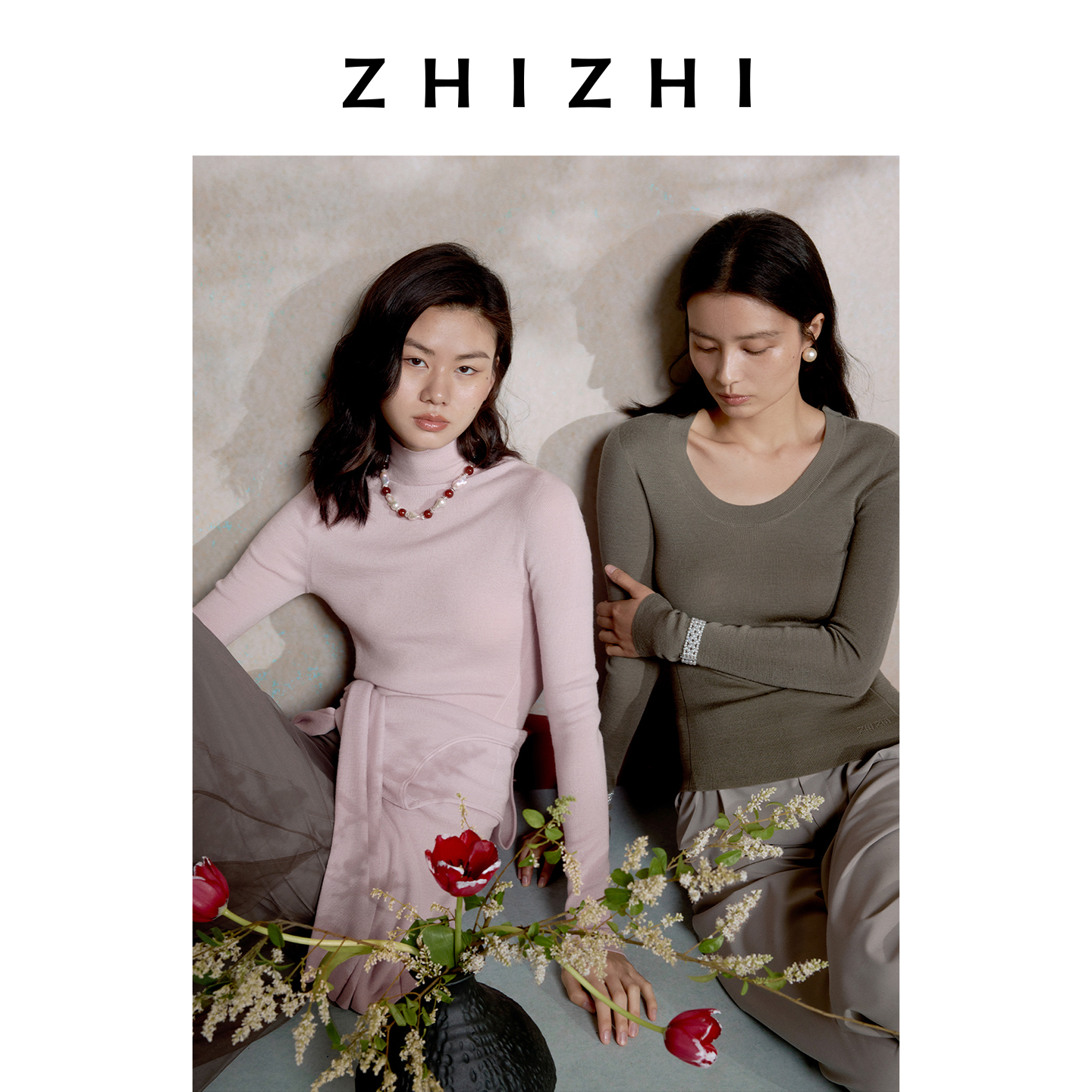 【圆领】致知ZHIZHI 清门引/松风萝 羊毛无缝打底ZZ2EAKZN006
