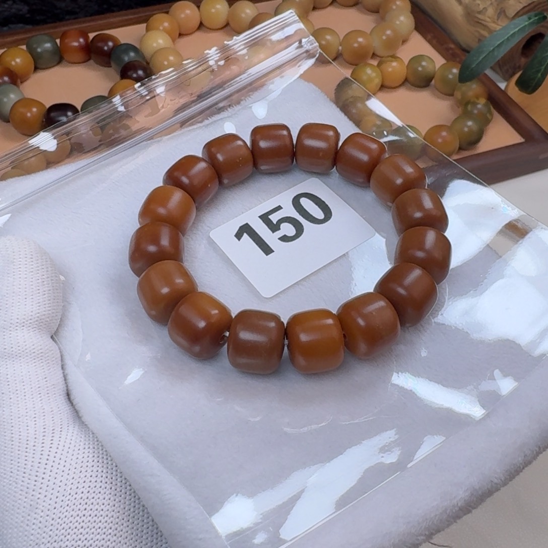 菩提根/象牙果吊坠15纯天然瑕疵