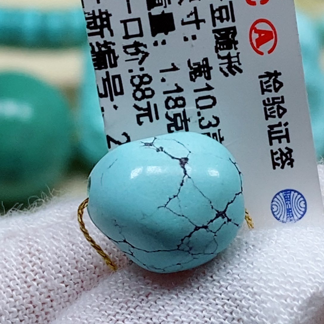 未镶嵌绿松石珠宝奇石