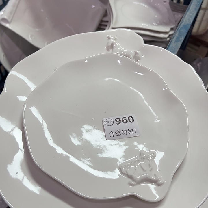 陶2件套096，11111111111111111