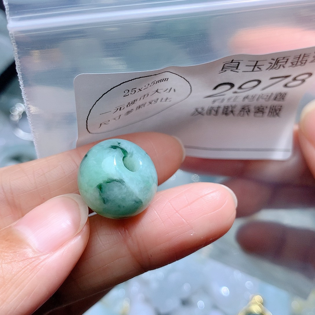 翡翠颈饰未镶嵌2978。