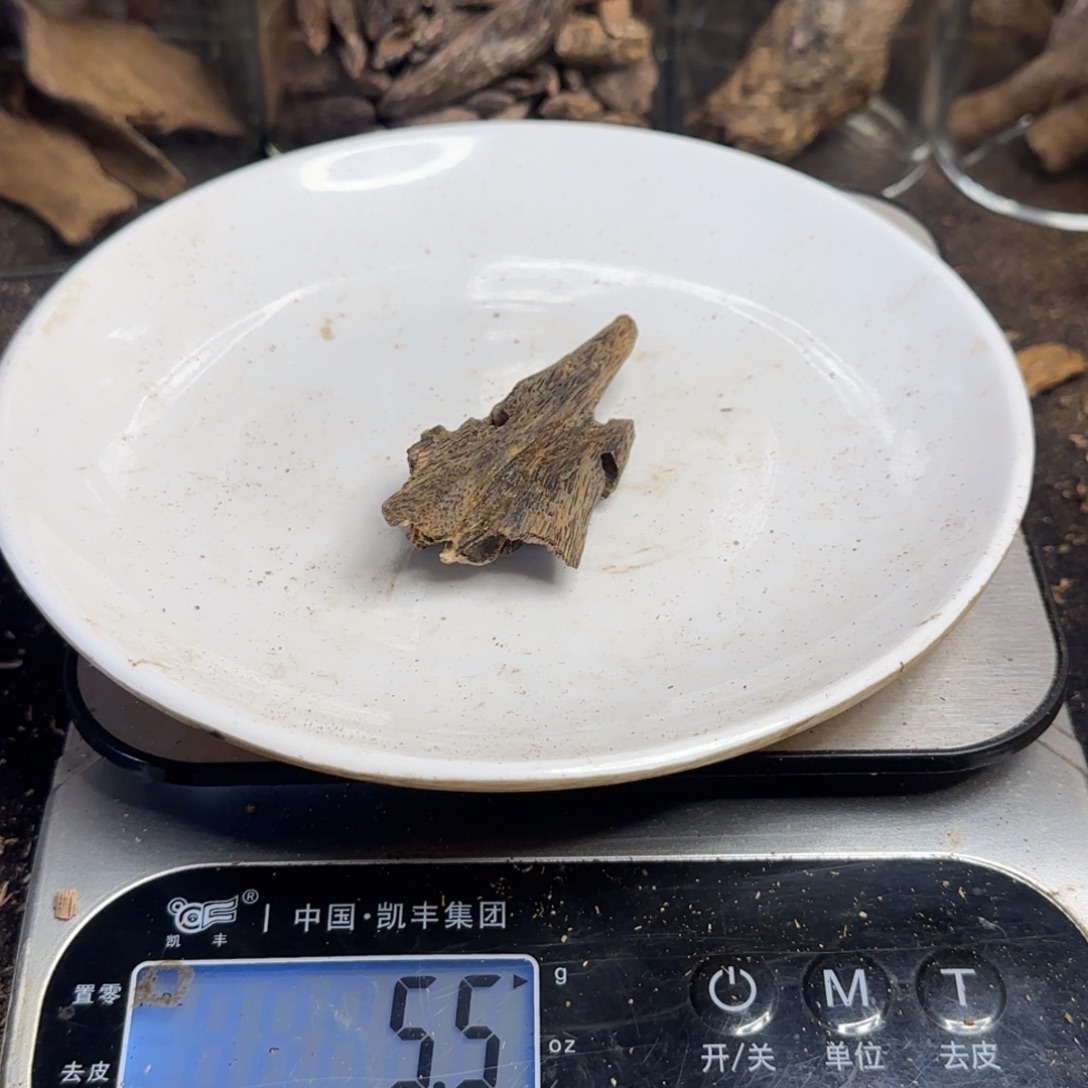沉香碎屑沉香棋楠沉香5.5克