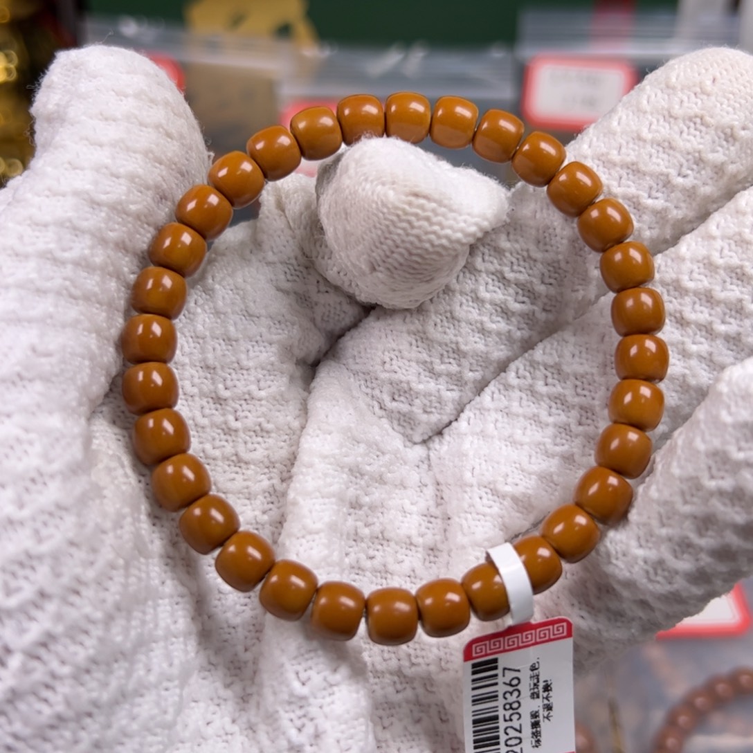 吊坠橄榄核sss级老挝核尖单圈7.1mm