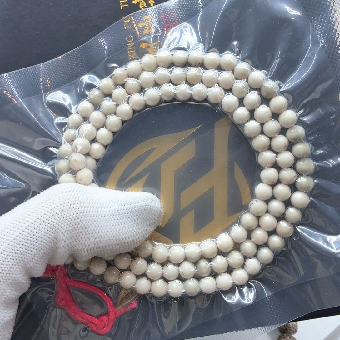 星月菩提吊坠8冰白绿背通体6圆珠108