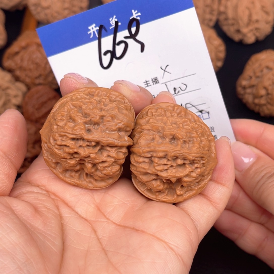 文玩核桃吊坠凹底40尺。无刀修 669