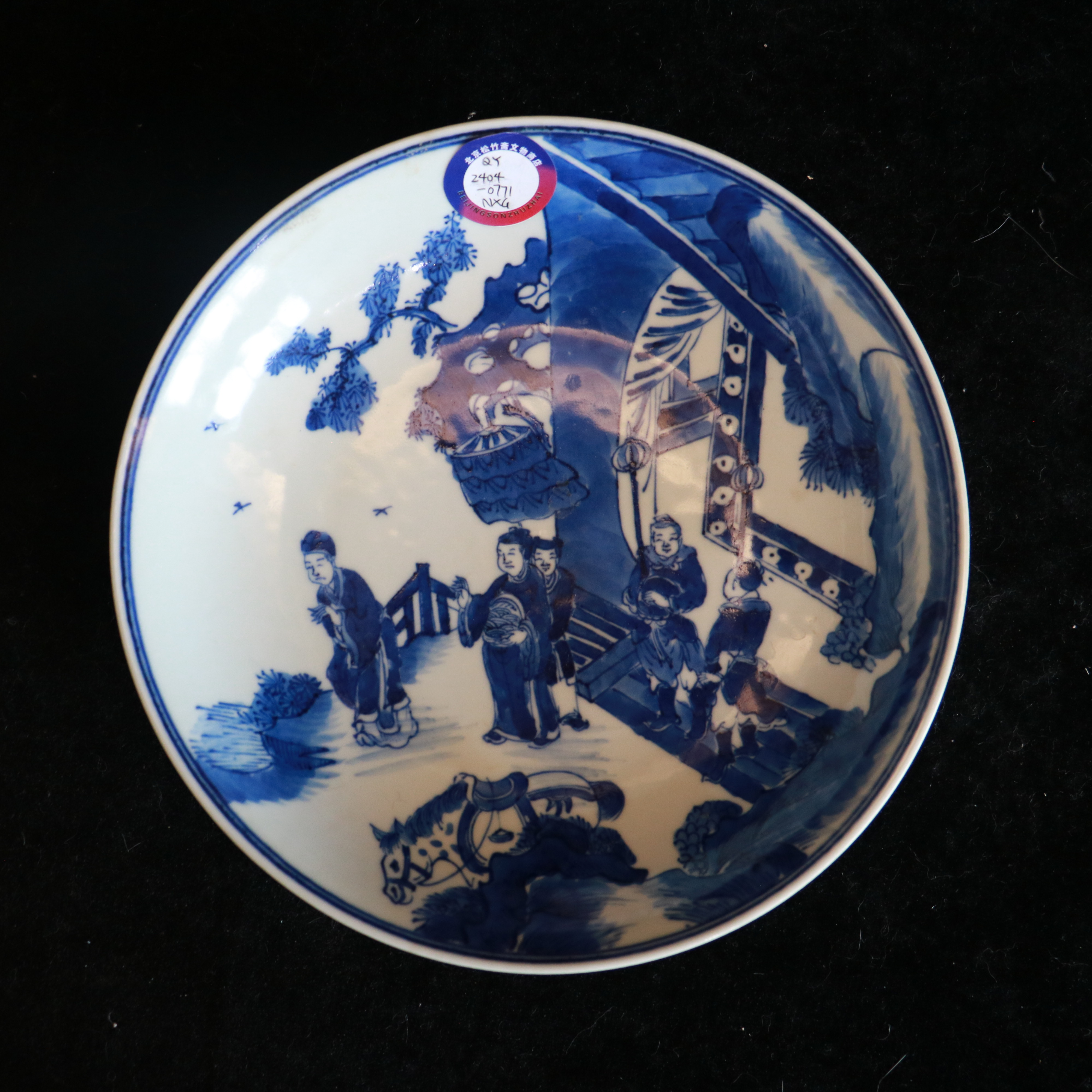 清晚期人物故事纹赏盘