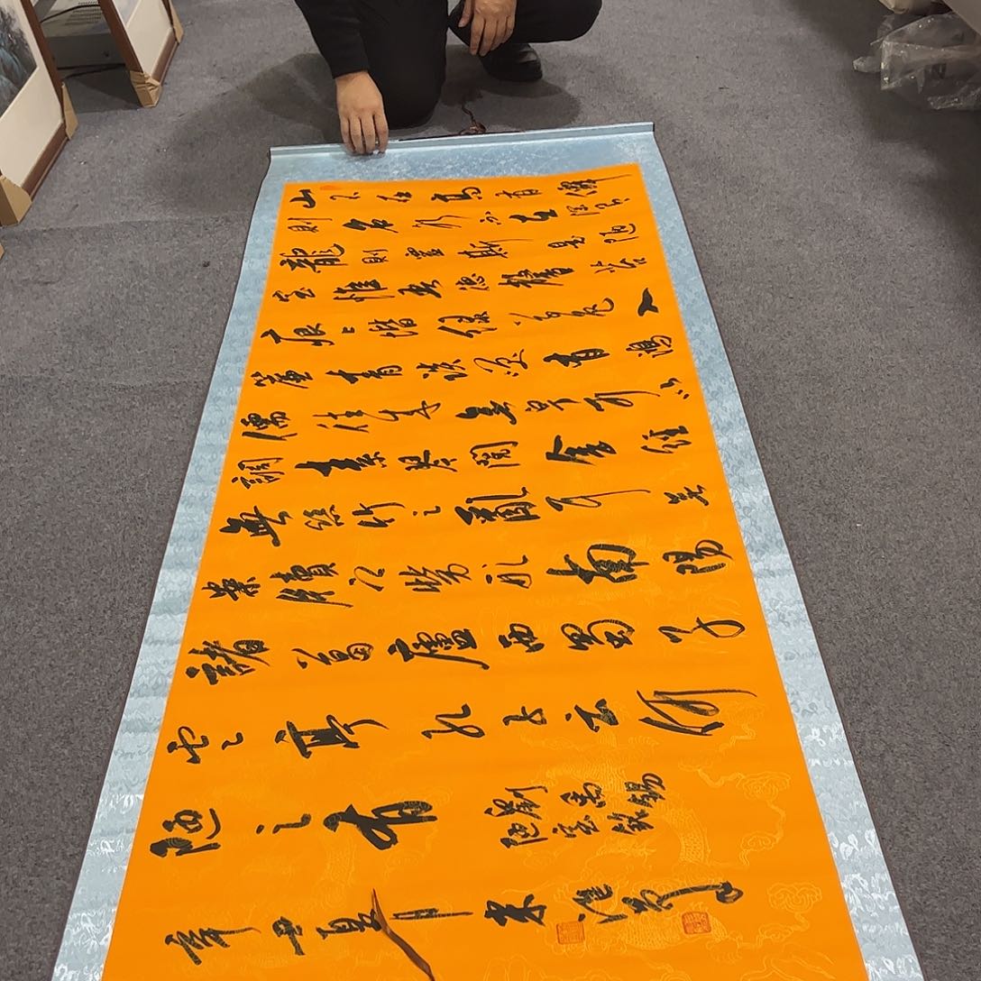 国画TH精品国画作品