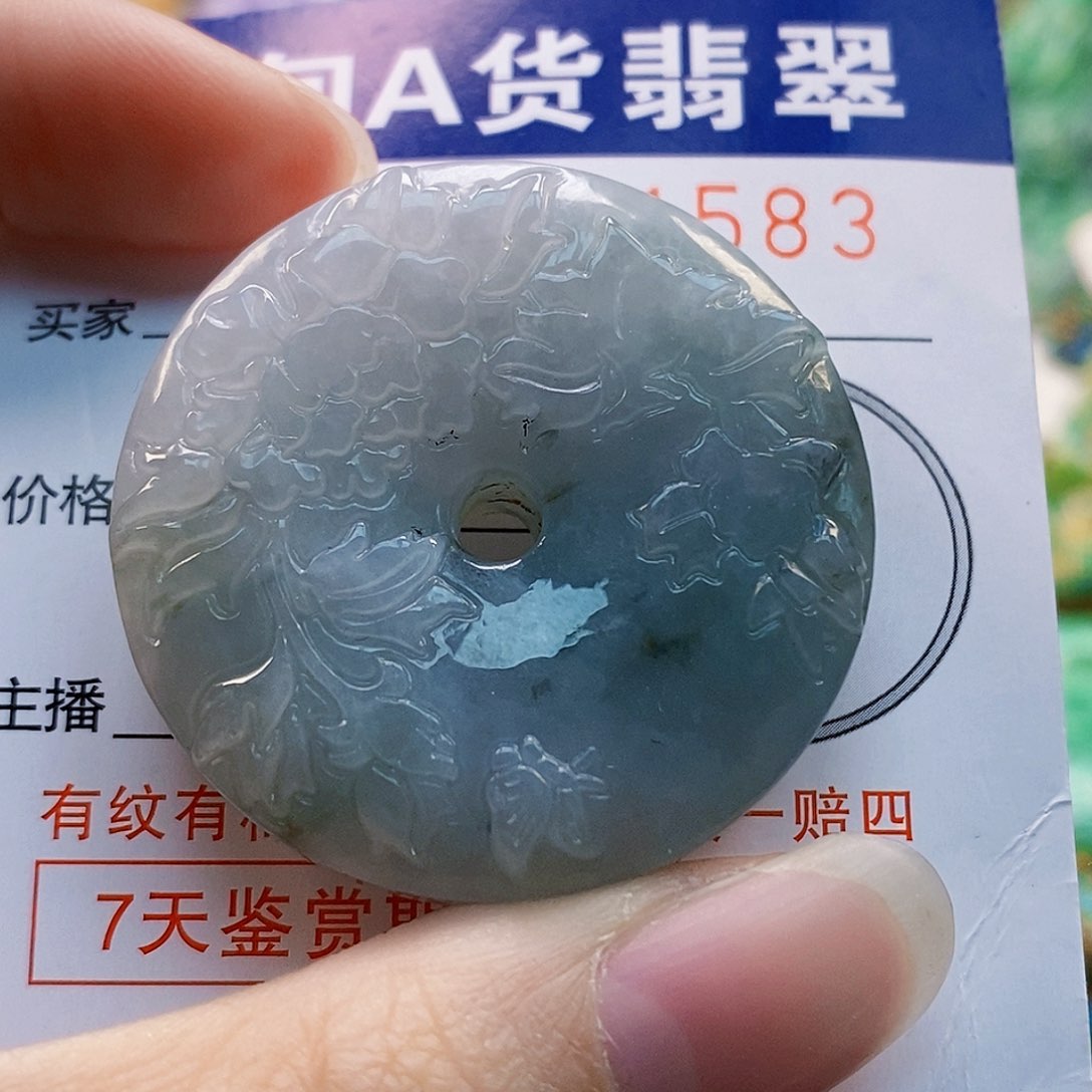 吊坠(不含链)未镶嵌翡翠三***岁