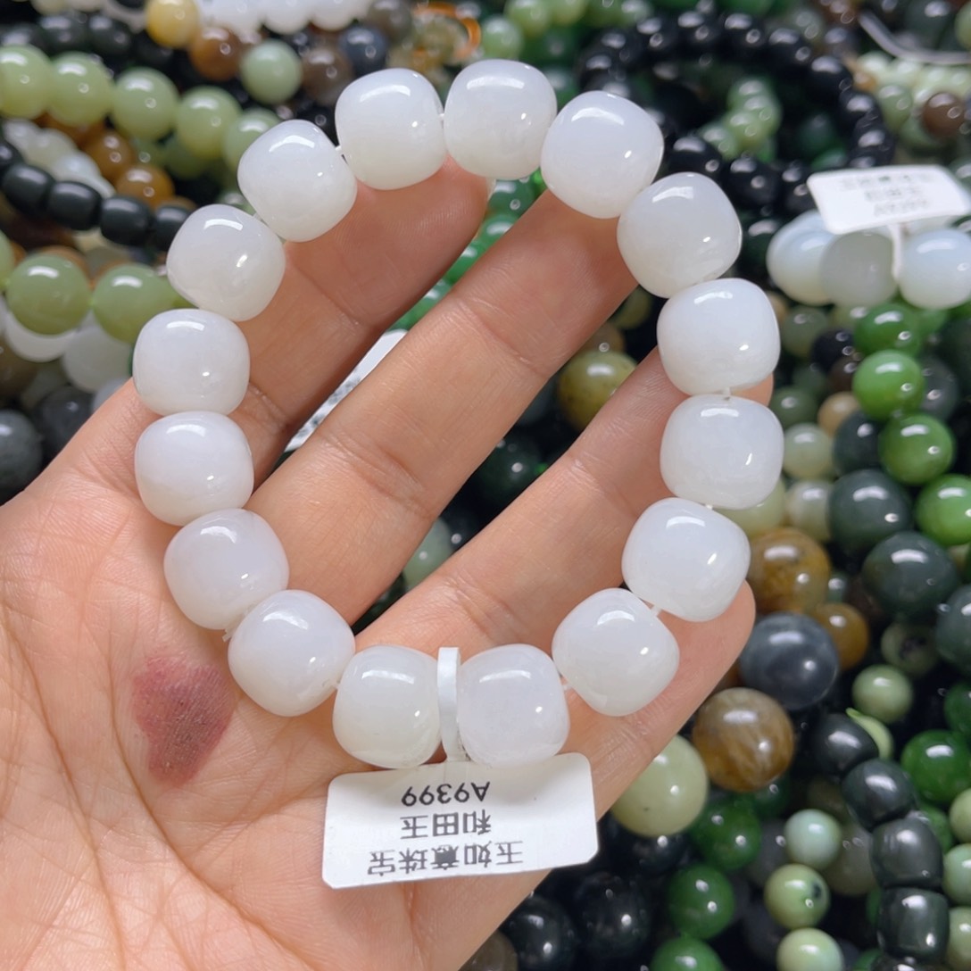 未镶嵌手链和田玉