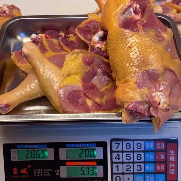 低温冷冻60天中国大陆食用农产品鸡腿