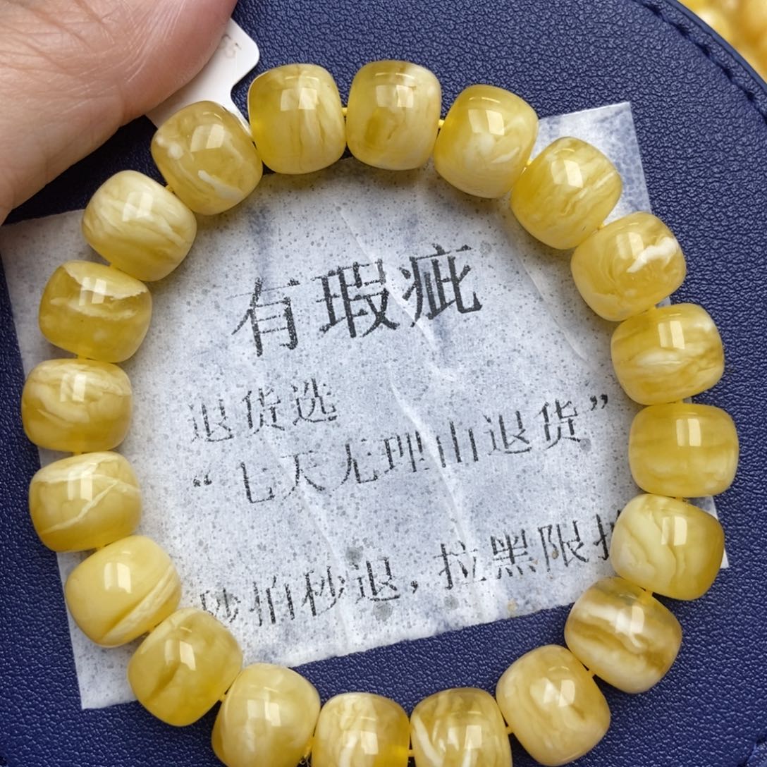 琥珀未镶嵌珠宝奇石28