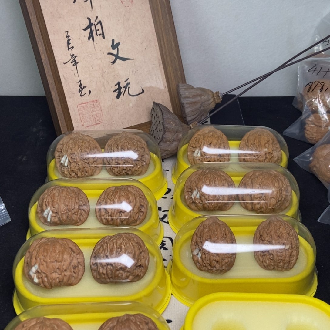 文玩核桃吊坠一物一图