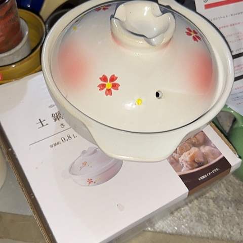 瓷片国营厂库存18厘米