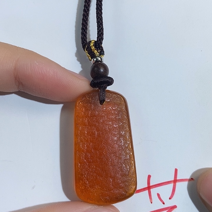 未镶嵌琥珀珠宝奇石