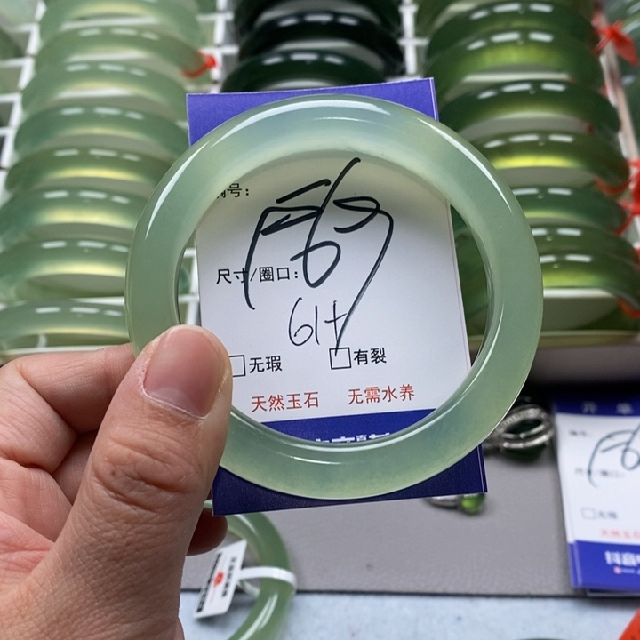 蛇纹石玉手镯未镶嵌磨****精