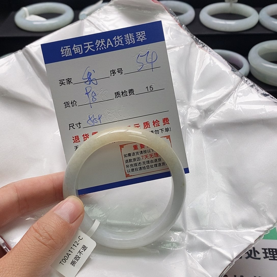 我***飞翡翠未镶嵌手镯翡翠手镯