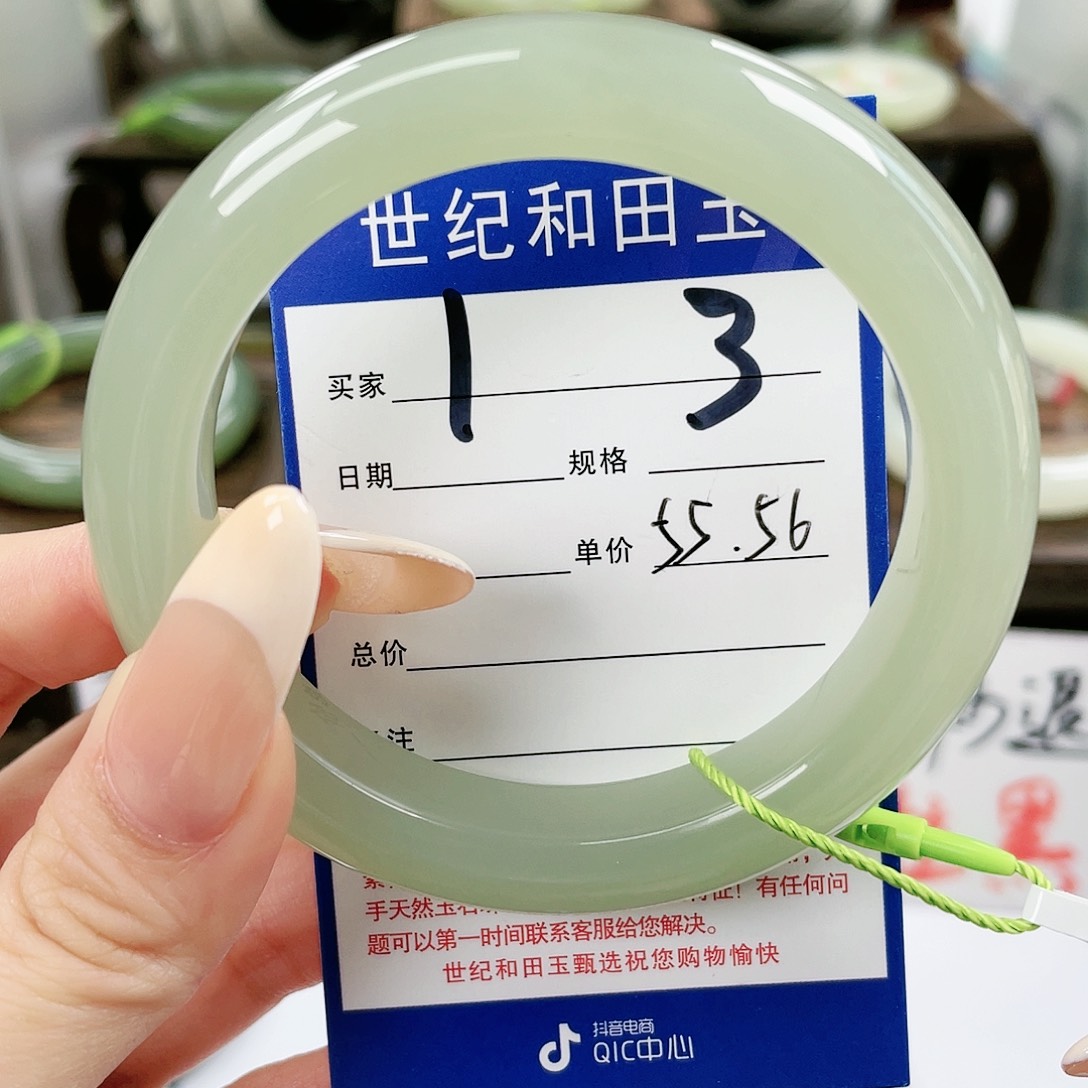 【闪购商品】和田玉手镯未镶嵌忆****哥