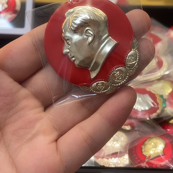 大***寒像章一一一高贵轻复古一一一