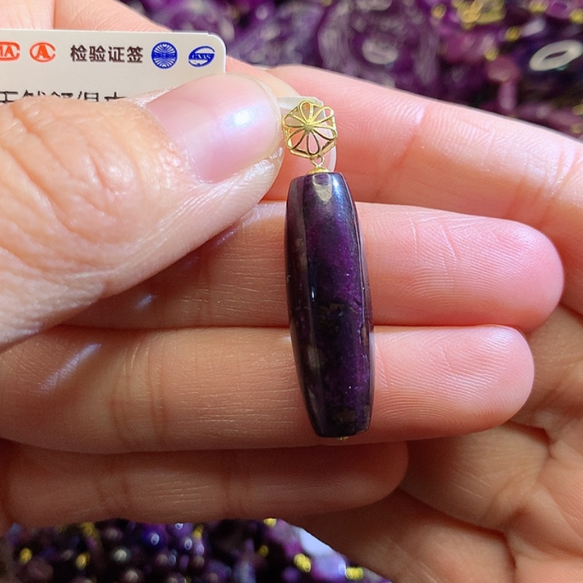 【闪购商品】苏纪石（舒俱来） 吊坠18K金镶嵌