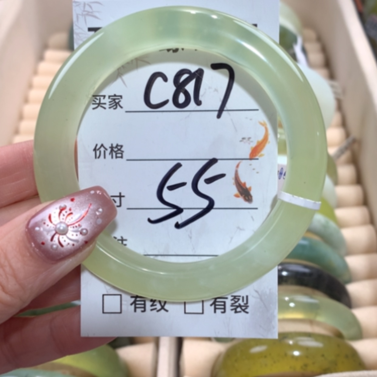 【闪购商品】合金蛇纹石玉手镯