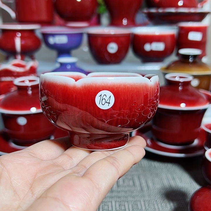 玉郎亭陶瓷福利杯