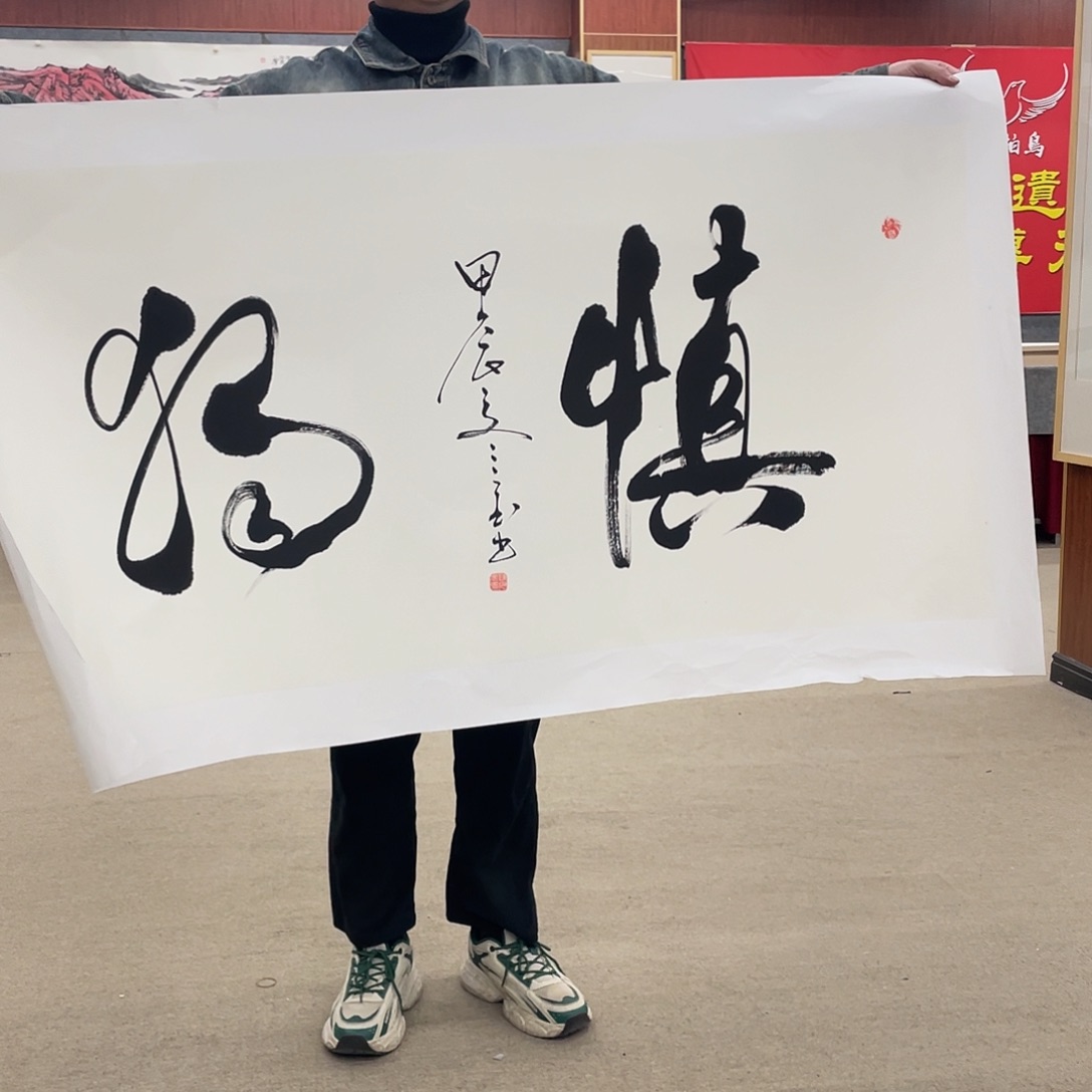 书法可口可乐公司在