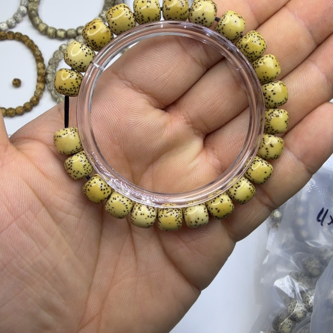 吊坠星月菩提双留白养色