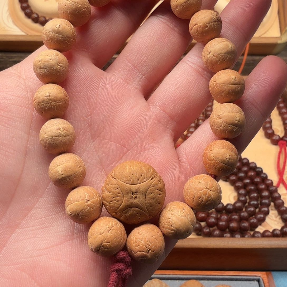 凤眼菩提手串又**了同名大哥666666