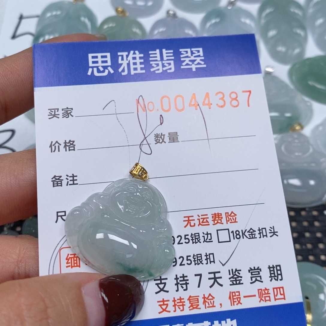 翡翠颈饰未镶嵌天然缅甸翡翠