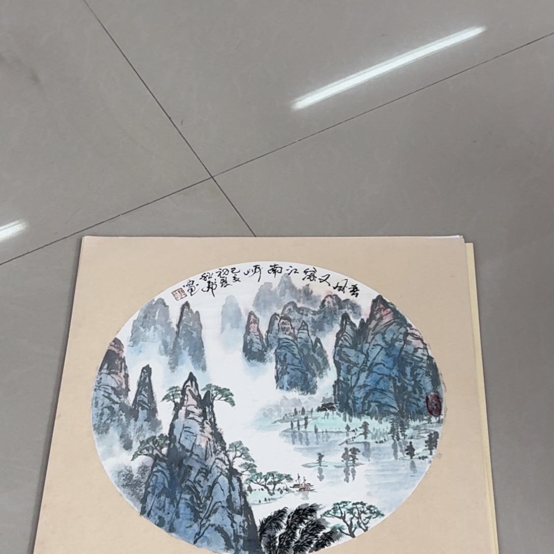 商***雅国画jjrullvtutxwowutuwzx