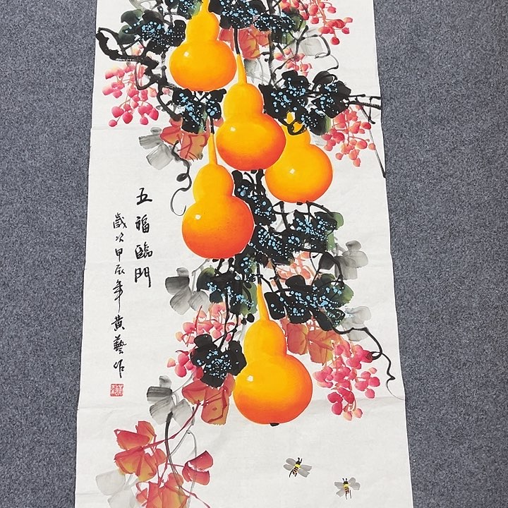 国画手绘的小可爱也是我