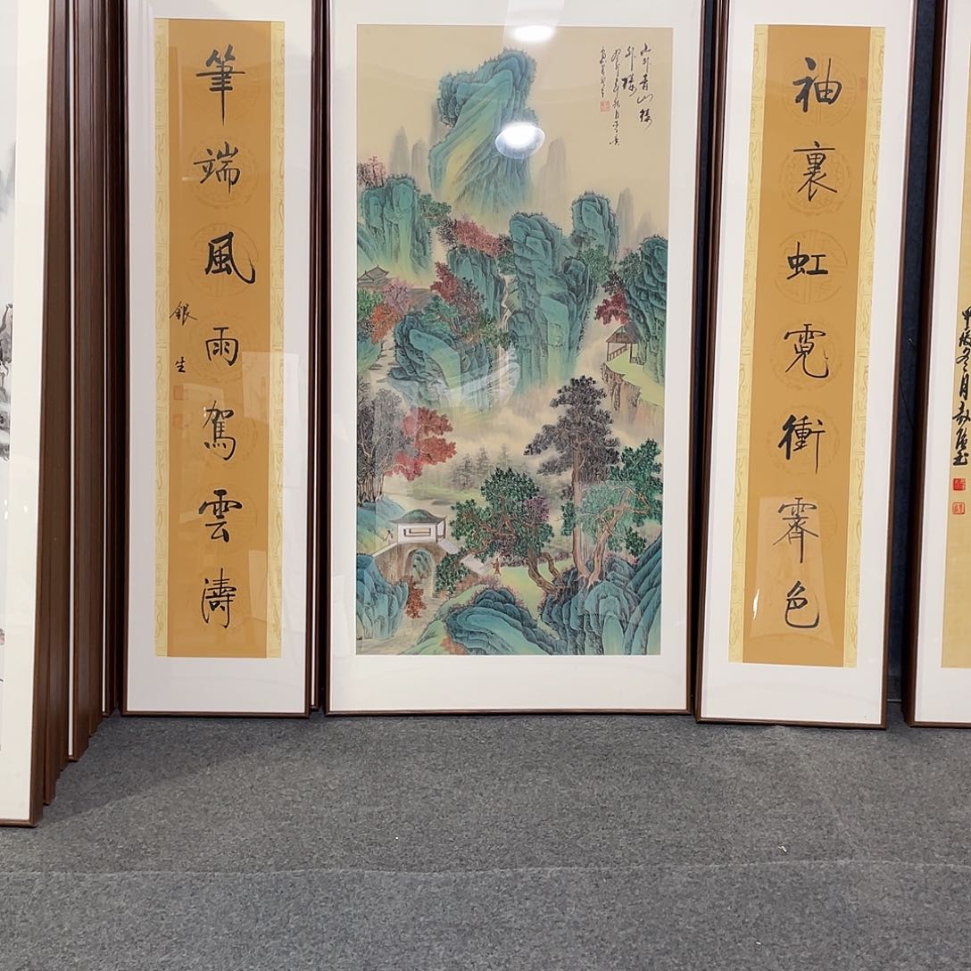 国画手绘画带框发货