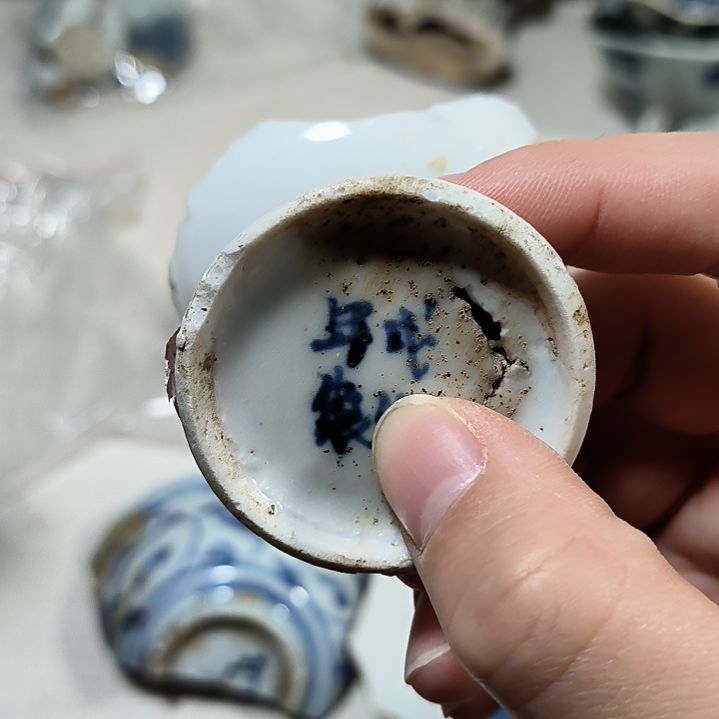 摆件瓷片瓷片瓷片瓷片