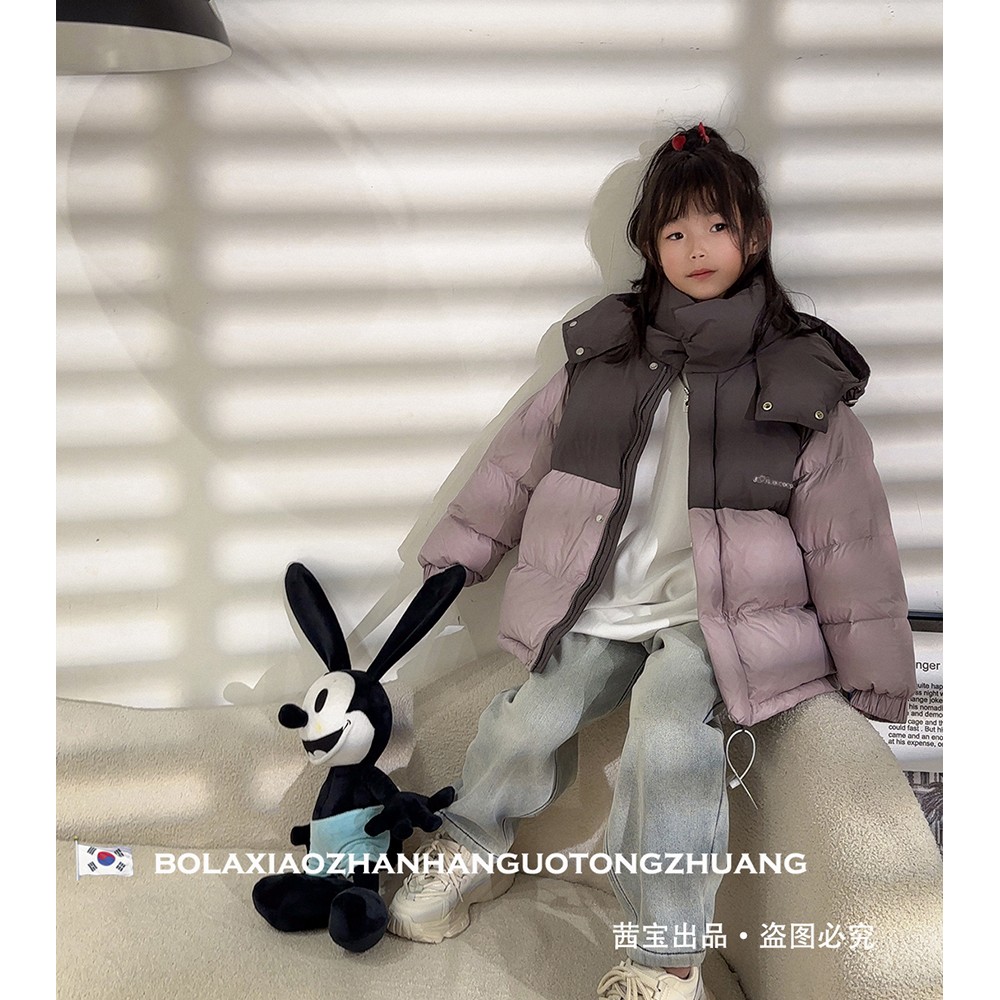 女童羽绒服冬装2024新款洋气儿童加厚拼色白鸭绒中大童冬季外套潮