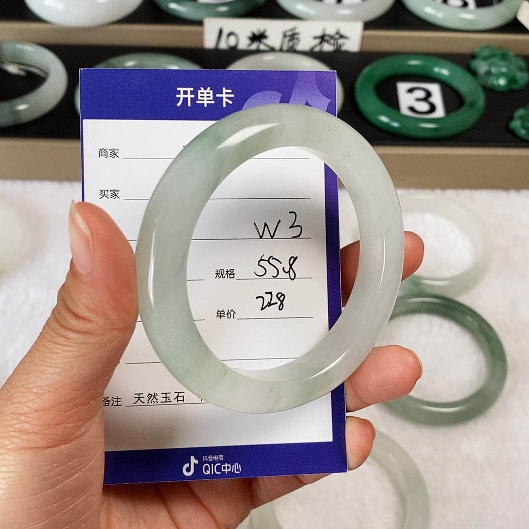 石英质玉（金丝玉）手镯未镶嵌.****子