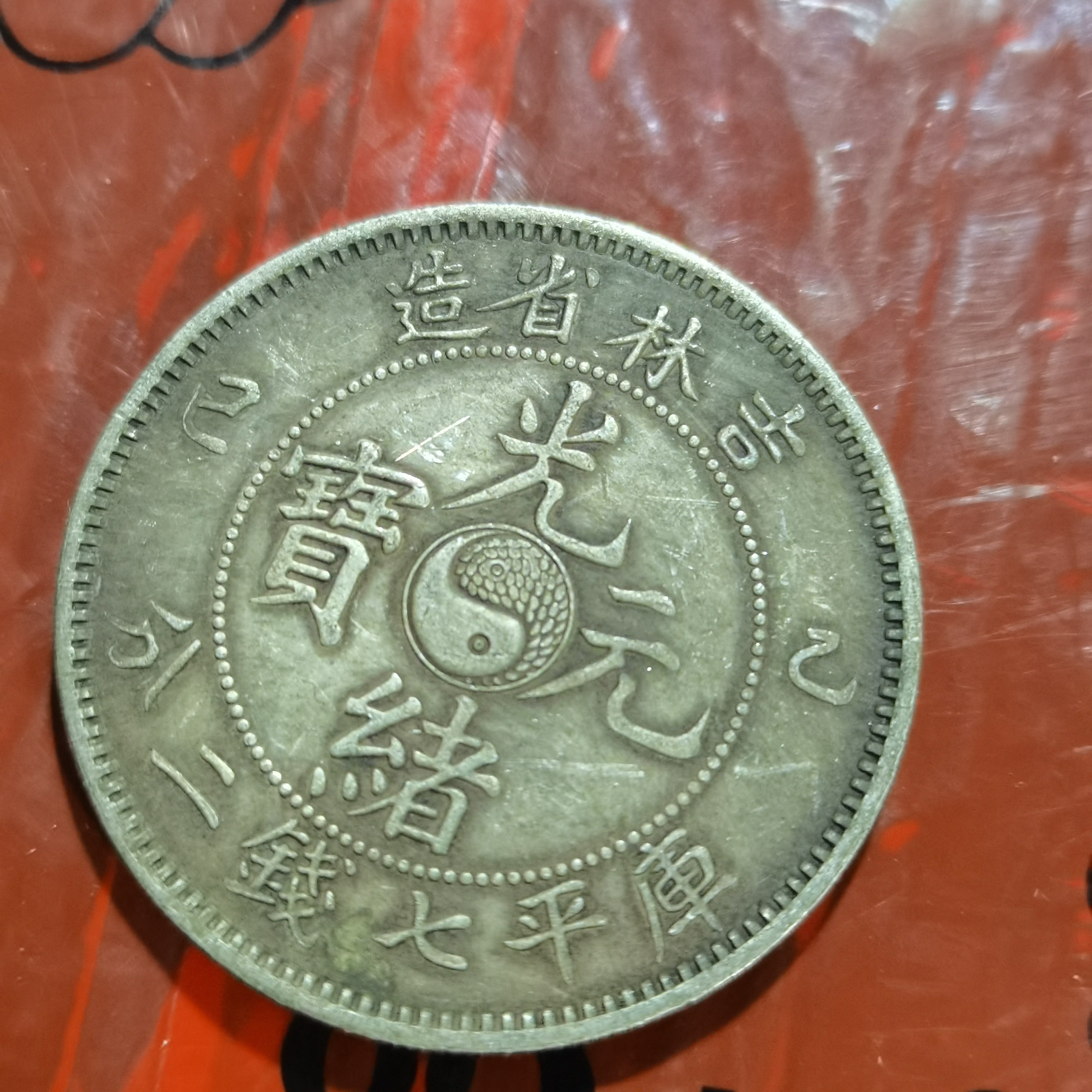 收藏阁精美家居饰品工艺摆件97