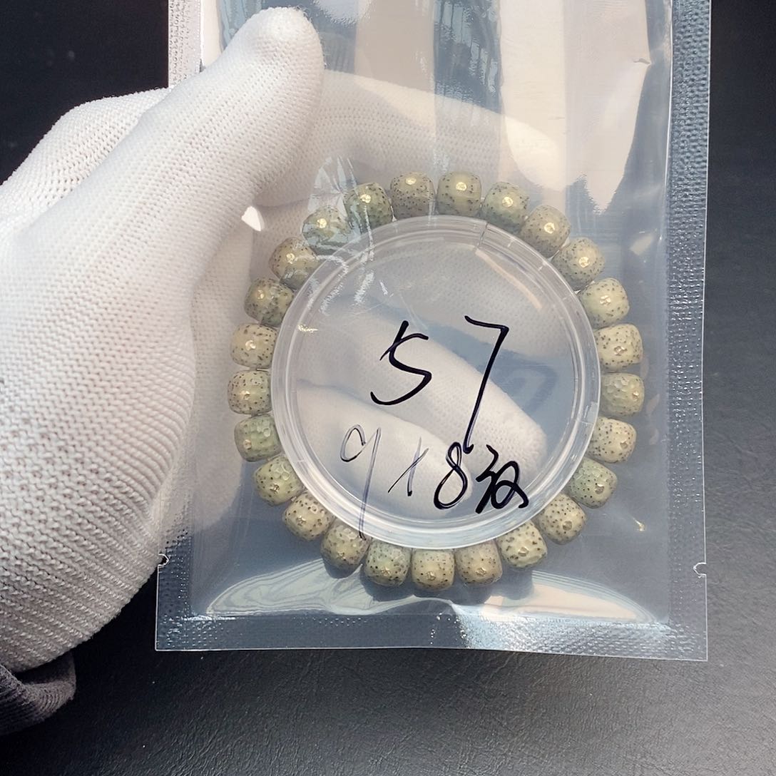 吊坠星月菩提星月