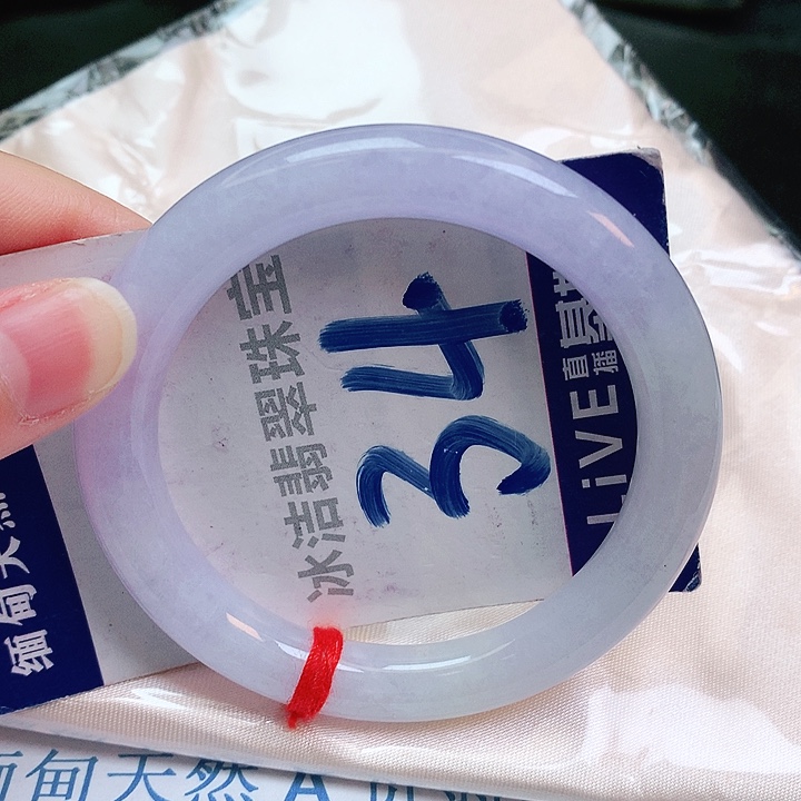 翡翠手镯未镶嵌缅甸天然a货翡翠手镯