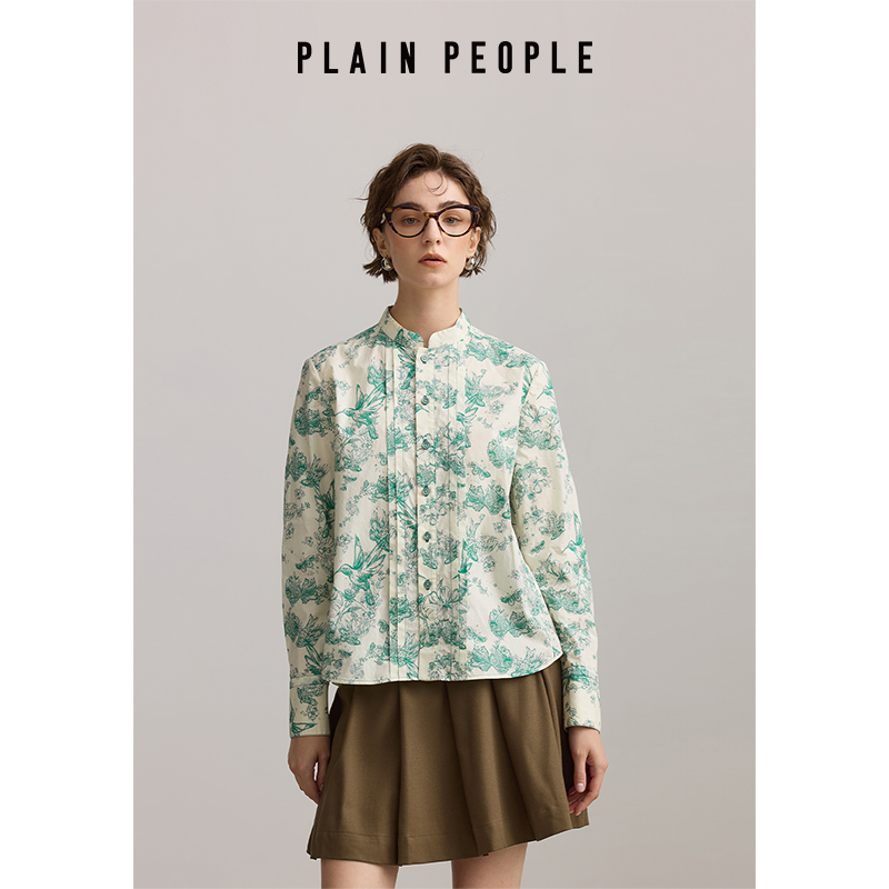 PLAIN PEOPLE法式度假印花立领打条短衬衫上衣女绿色2025春季新款