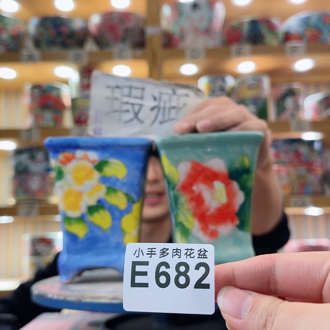 罐微瑕微瑕微瑕微瑕