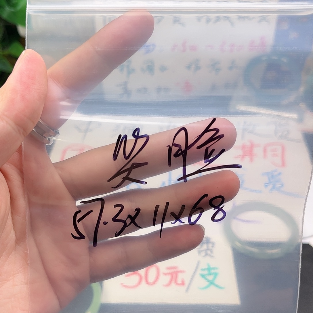 *****无非金属所见即所得，