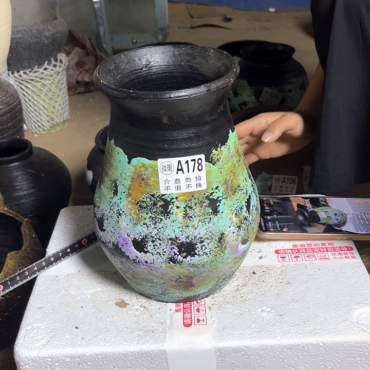 瑕疵高度21口径13带孔 178