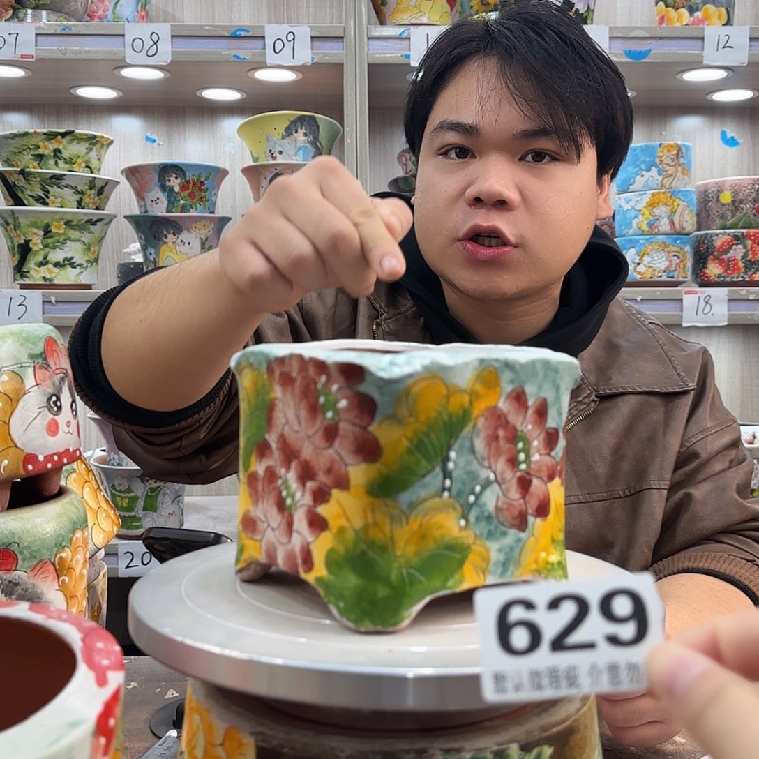 瑕疵瑕疵瑕疵瑕疵629