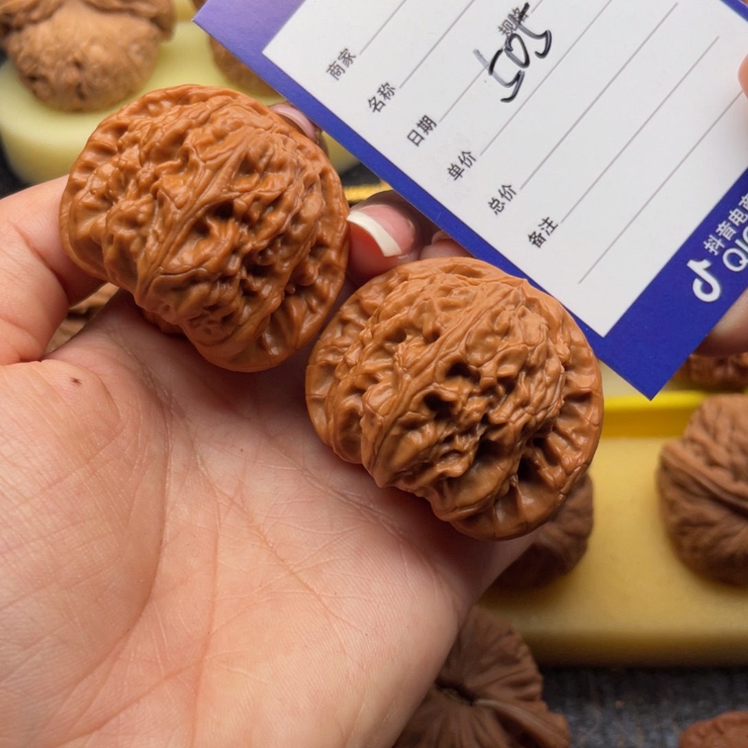 文玩核桃吊坠505号44闷白