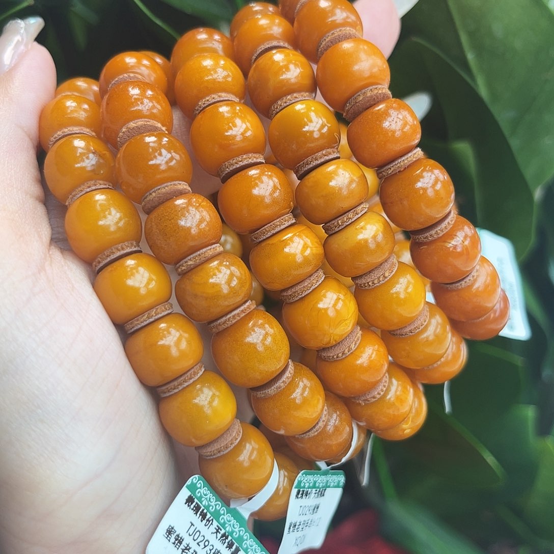 未镶嵌琥珀手链12 m多样性发其一