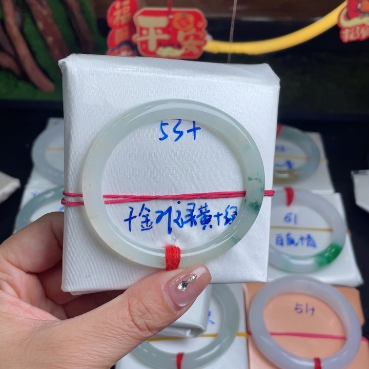 翡翠手镯未镶嵌缅甸翡翠手镯33